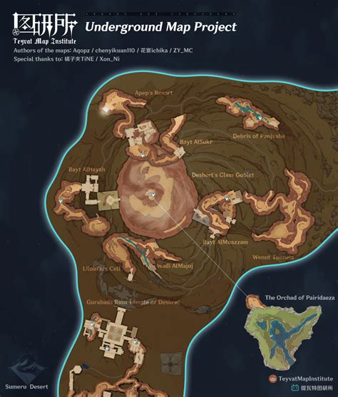 sumeru desert map|[Underground Map] We drew the Underground Map of。